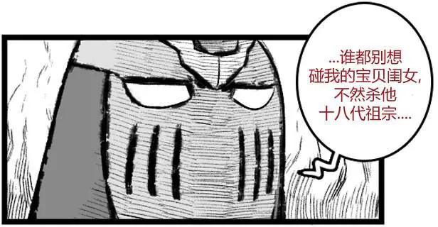 第3部1527
