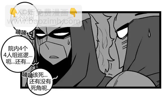 第3部153