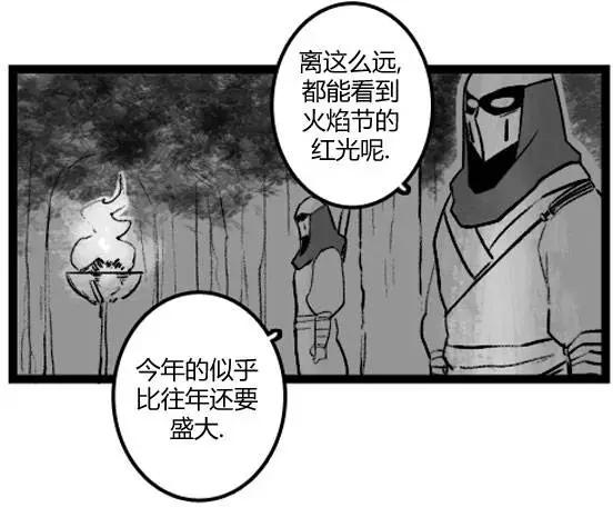 第3部1531