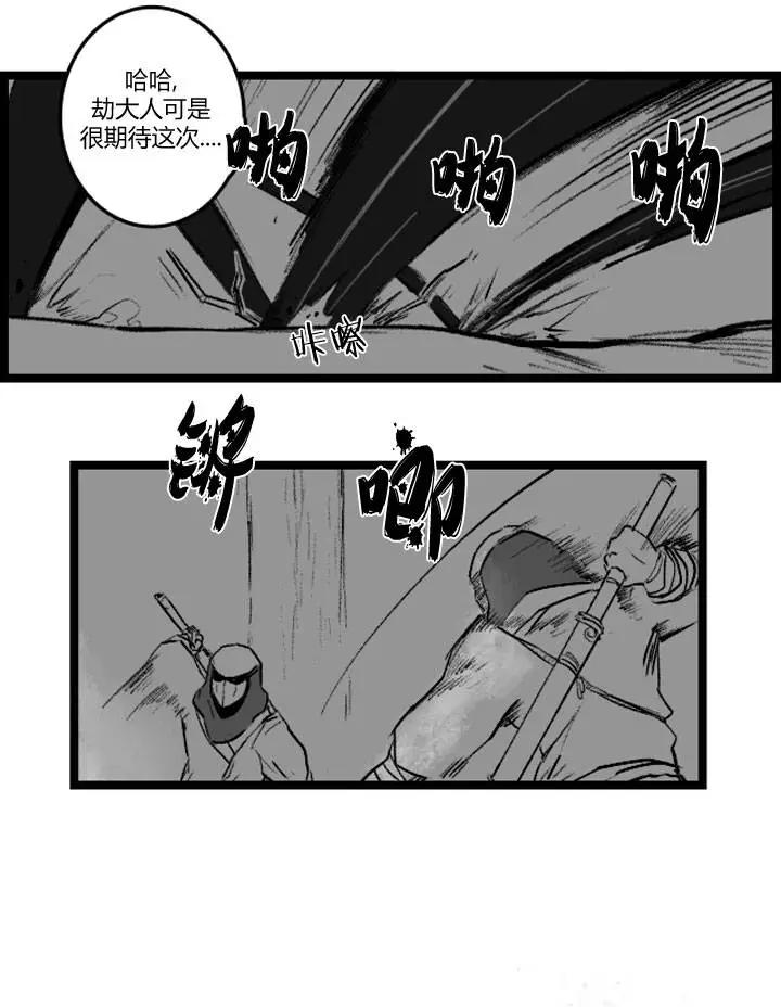 第3部1532