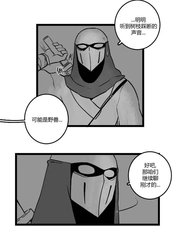 第3部1535
