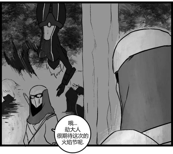 第3部1536