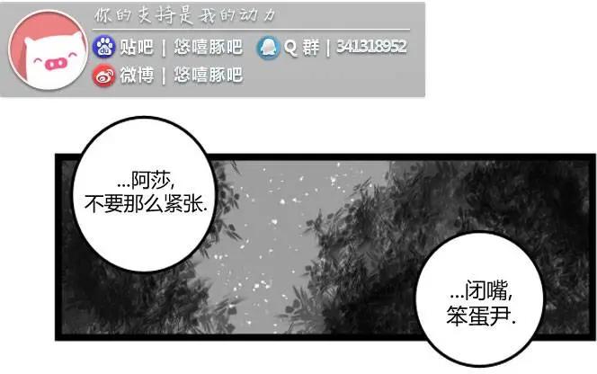 第3部154