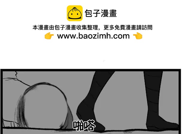 第3部1542