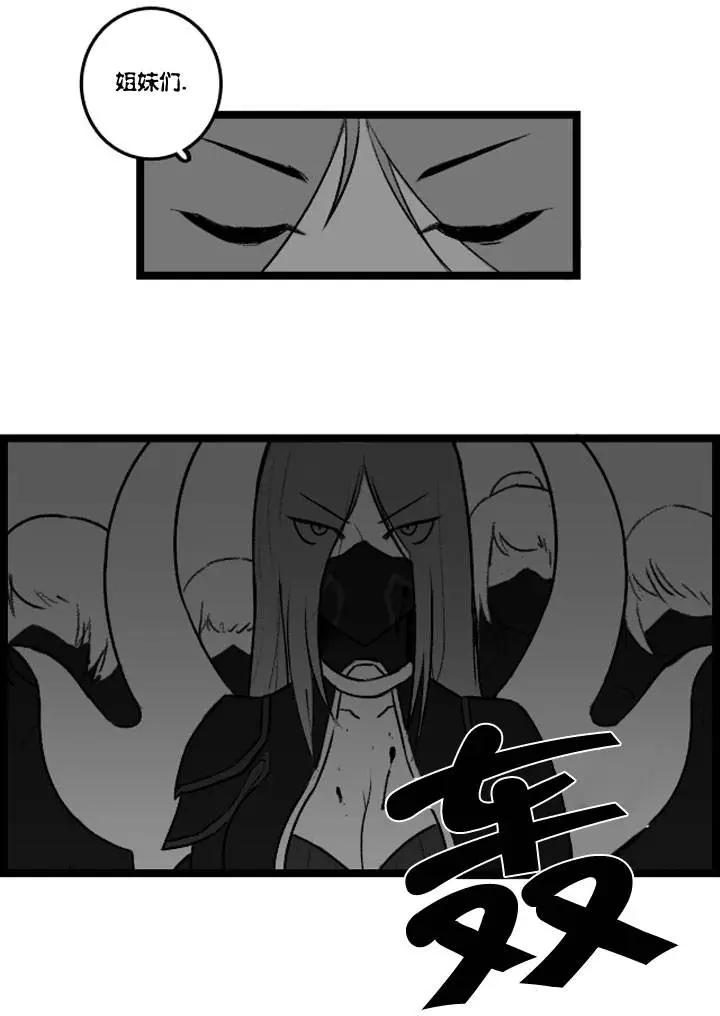 第3部1543