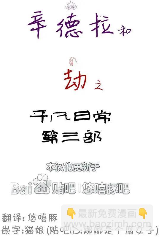 第3部155