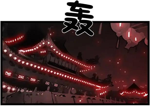 第3部156