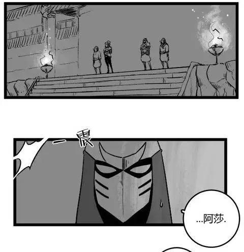 第03部160