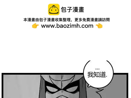 第03部161