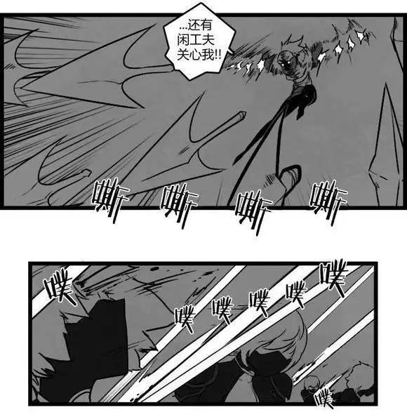 第03部1610