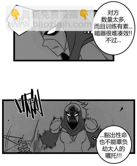 第03部1611
