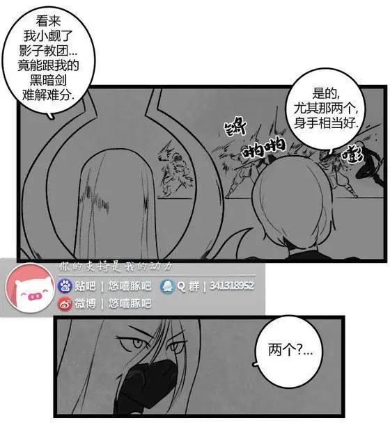 第03部1612