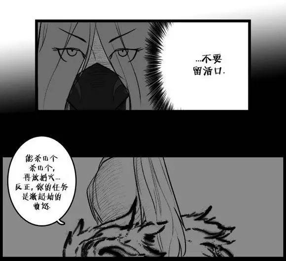 第03部1616