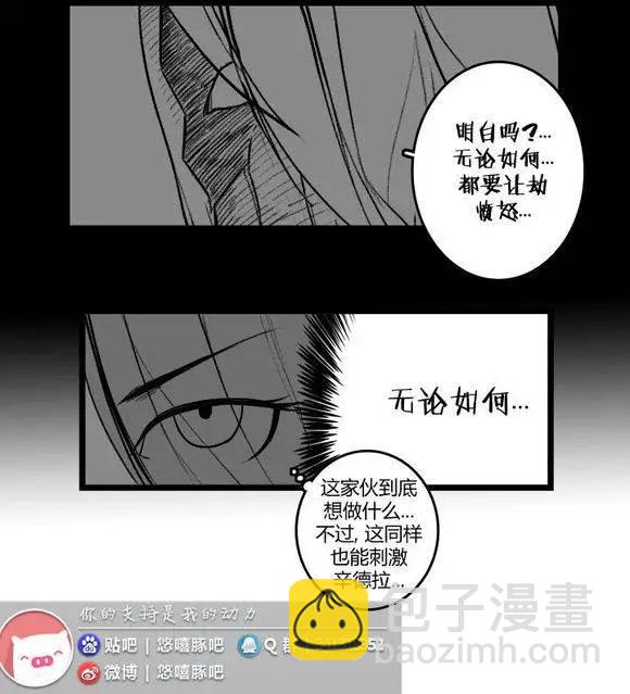 第03部1617
