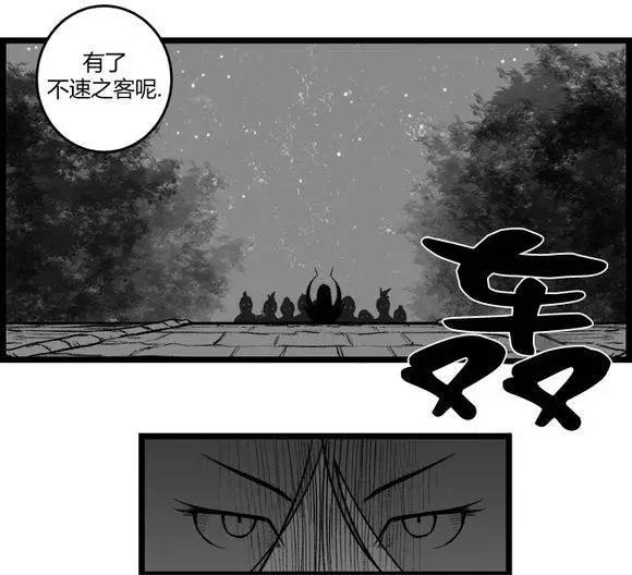 第03部162