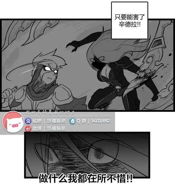 第03部1621