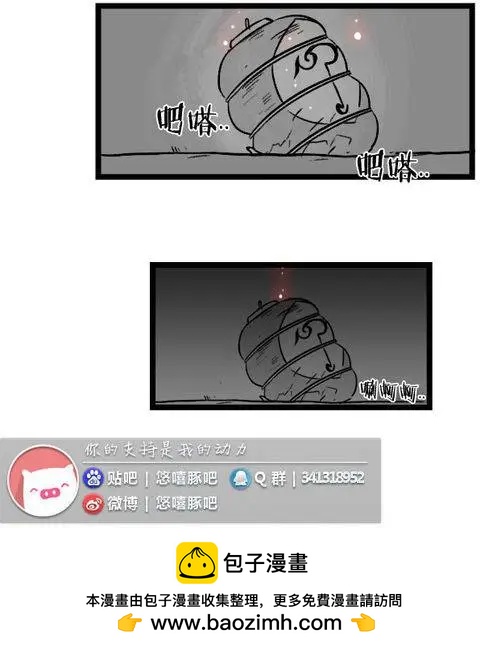 第03部1624