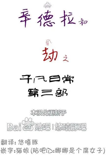 第03部163