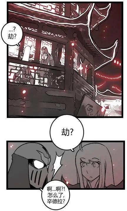 第03部165
