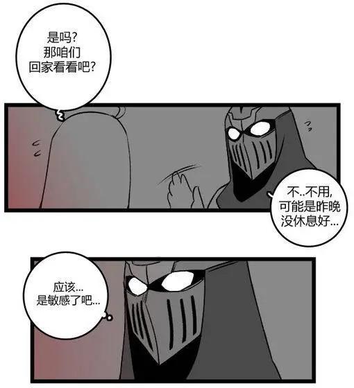 第03部167