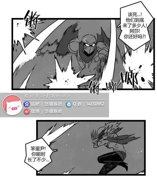 第03部169