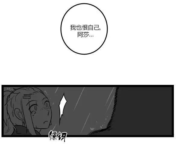 第03部2012