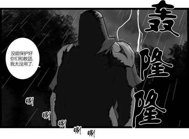 第03部2013