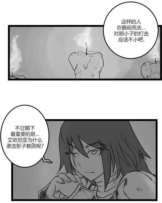 第03部2016