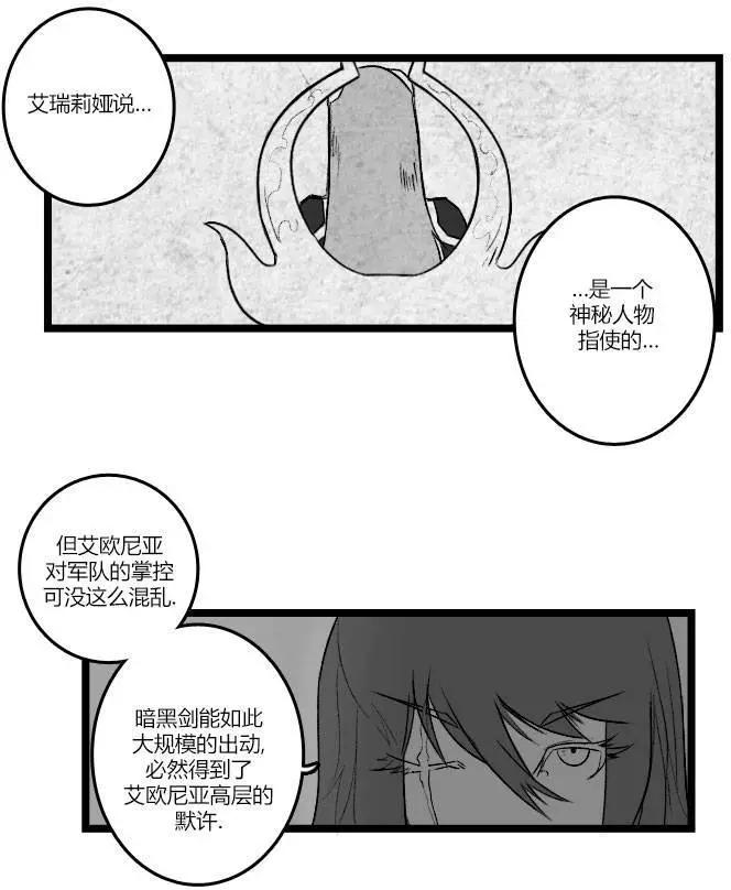 第03部2017