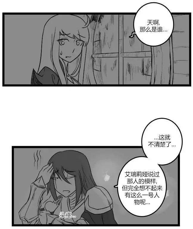 第03部2018