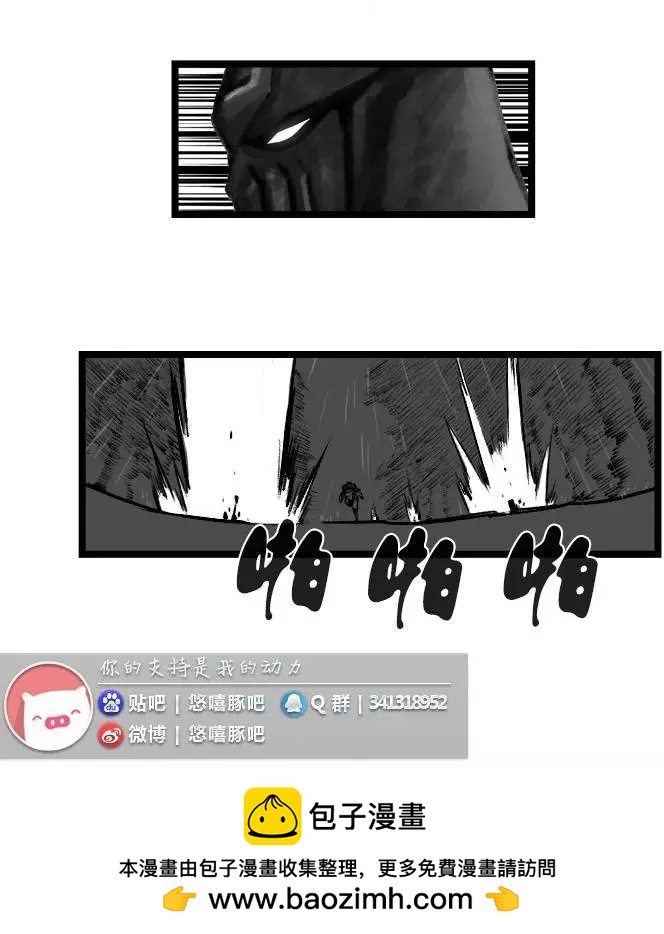 第03部2022