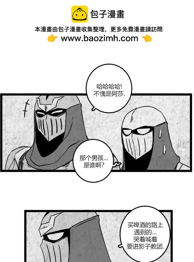 第03部203