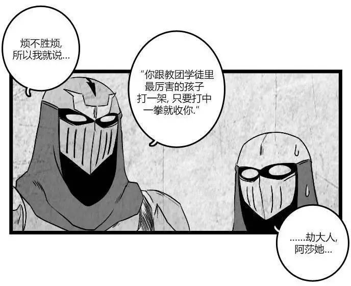 第03部204