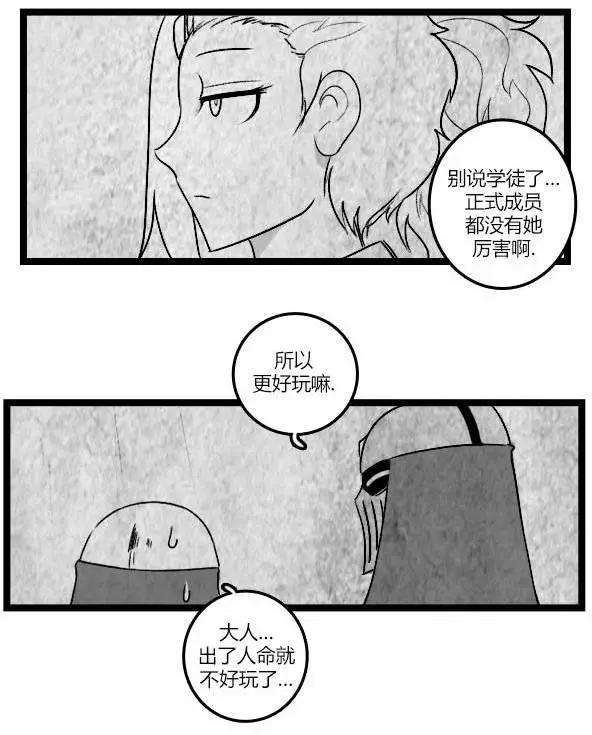 第03部205