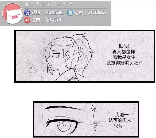 第03部206