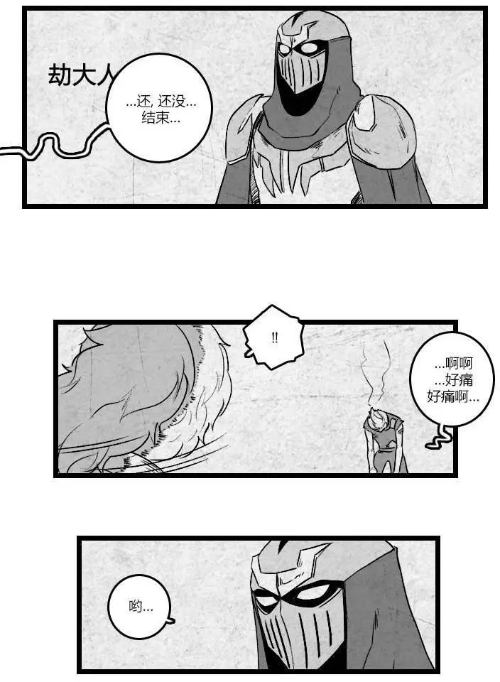 第03部207