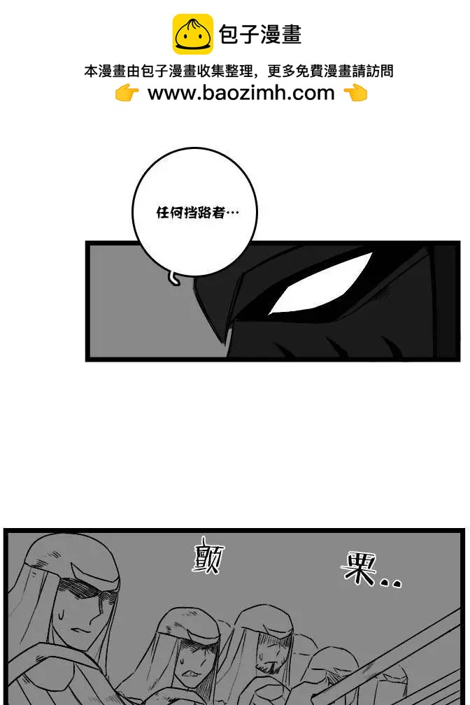第03部211