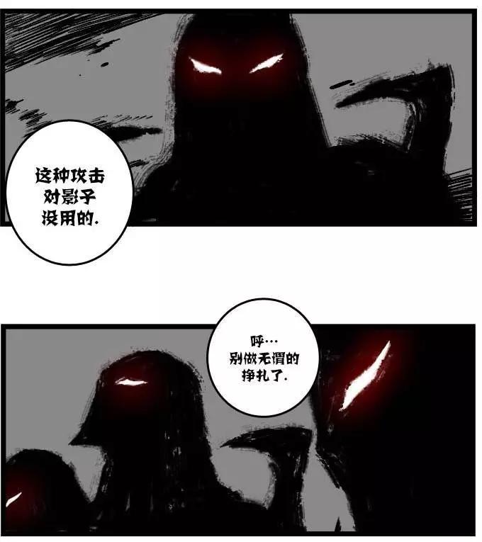 第03部2110