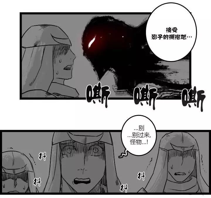 第03部2111