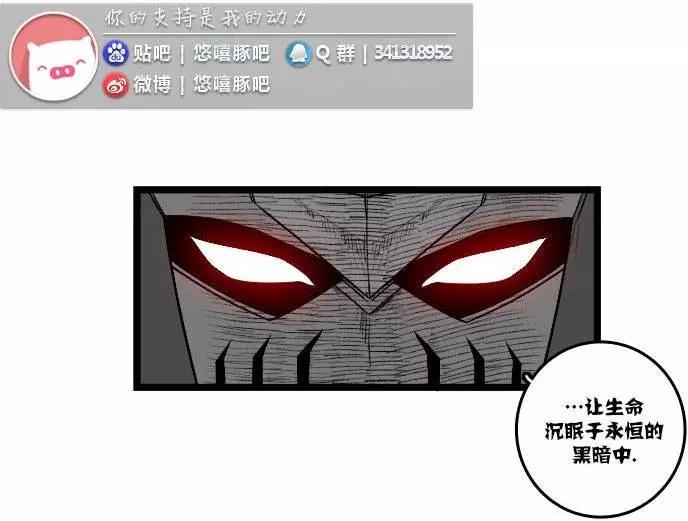 第03部2112