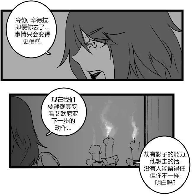 第03部2114