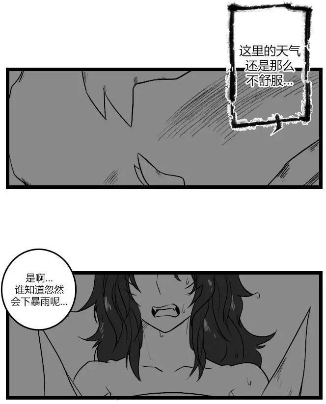 第03部2117