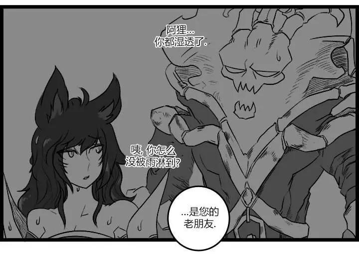 第03部2118