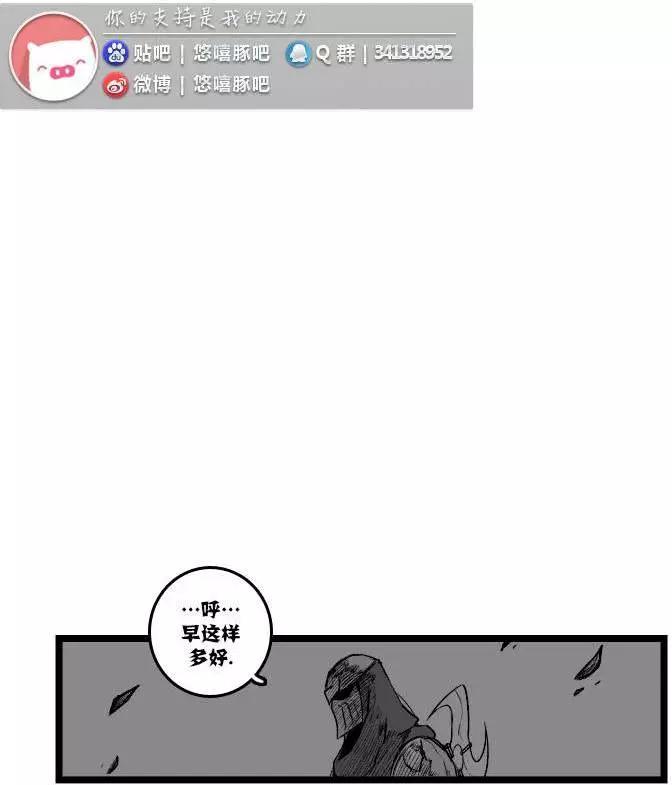 第03部2119