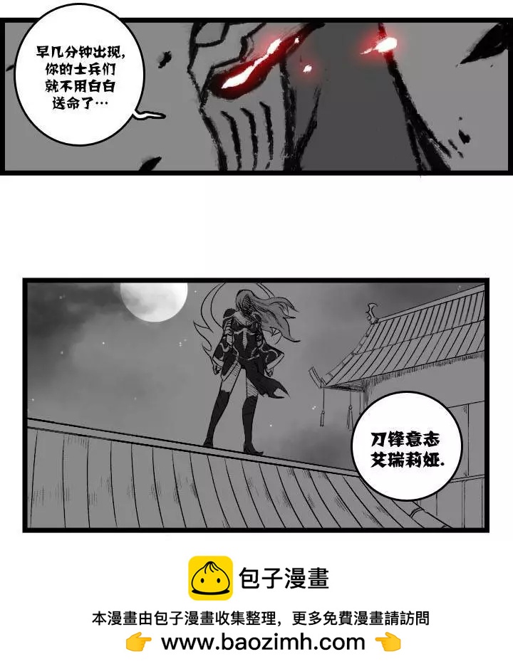 第03部2120