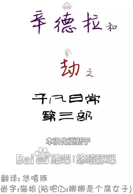 第03部213