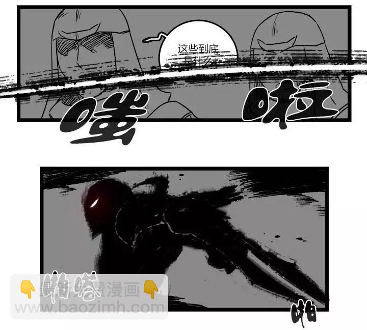 第03部217