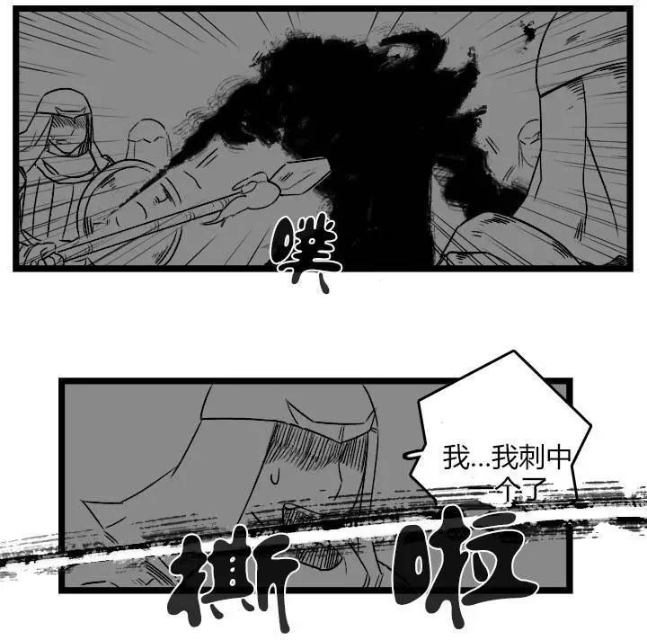 第03部219