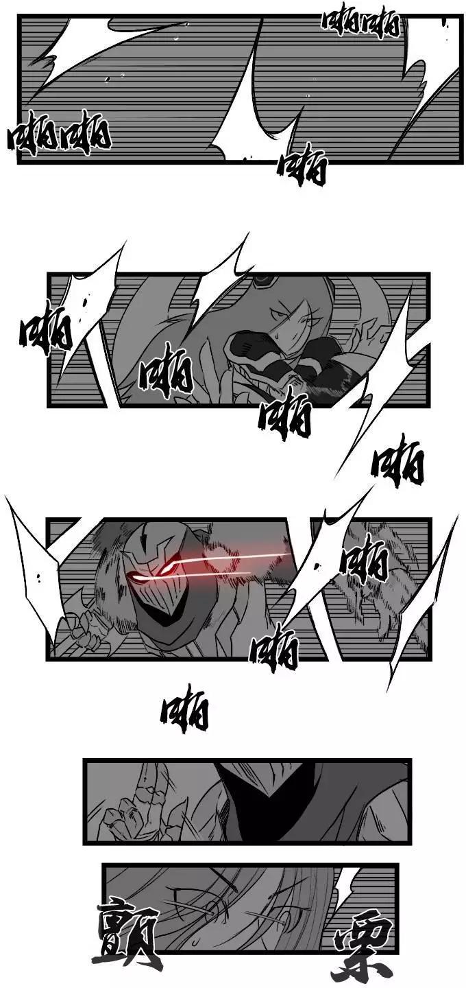 第03部220