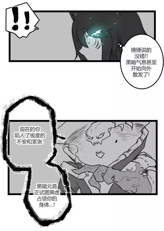 第03部2212